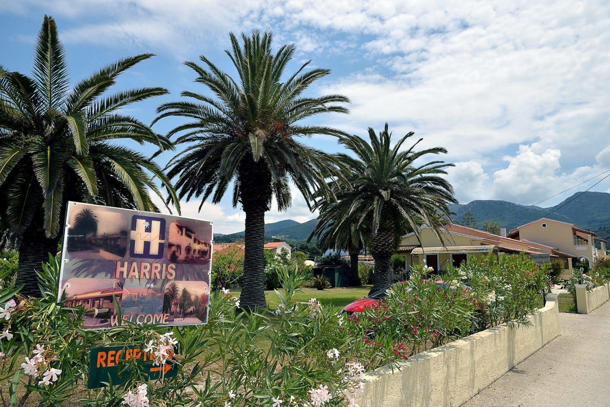 Feeloxenia Corfu Apartments 阿查拉维 外观 照片